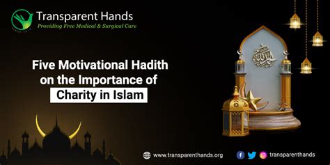 charity in islam quotes|12 Best Hadith About Charity And Its Importance In Islam.